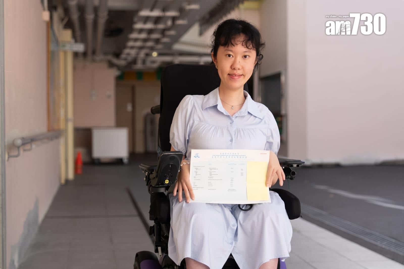 香港紅十字會雅麗珊郡主學校,邱穎宜最佳五科共取得20分。(林靄怡攝)