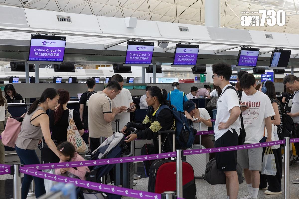 香港快運對事件引致乘客延誤和不便致歉。(資料圖片/蘇文傑攝)