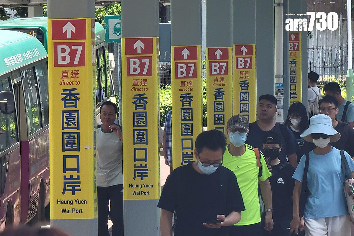 往返香園圍管制站及粉嶺、上水的城巴B7線深受北上港人歡迎。(鍾式明攝)