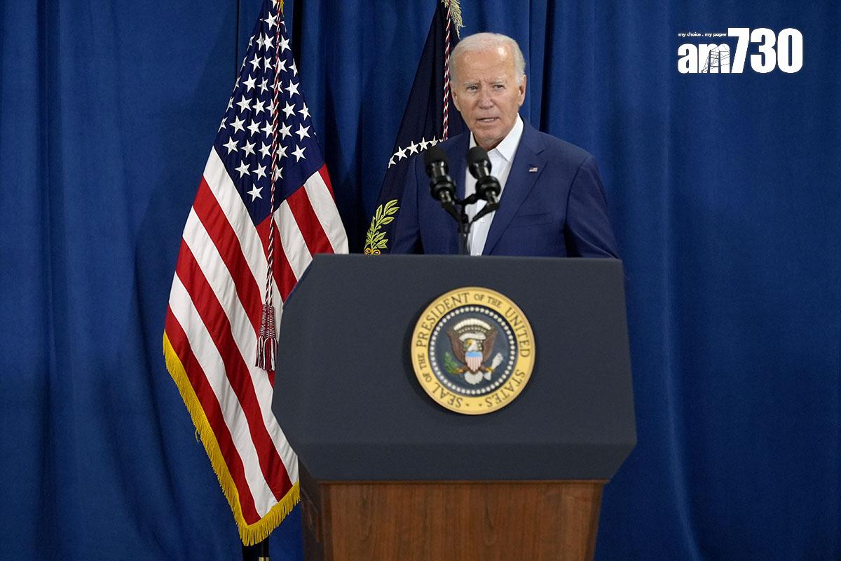 拜登譴責槍擊事件,批評這種暴力行為令人覺得噁心。(美聯社)