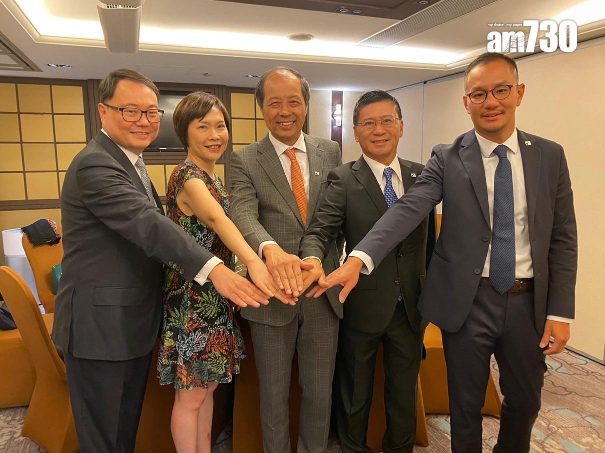 香港保險業聯會:遷冊制度料吸引險企回流香港