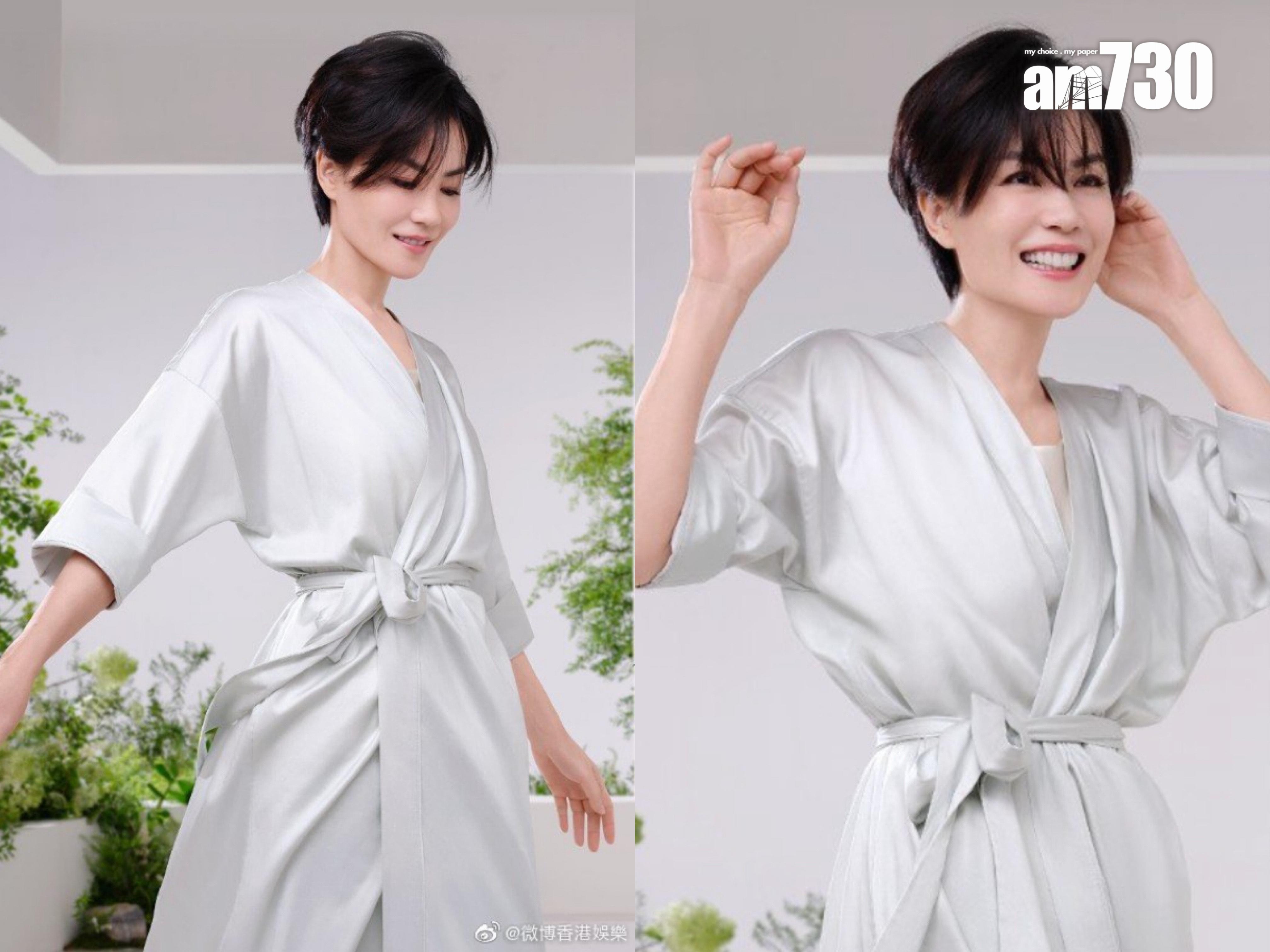 深井複式戶3280萬轉手 12年蒸發「5球」 屋苑曾獲內地明星豪購3伙|有圖