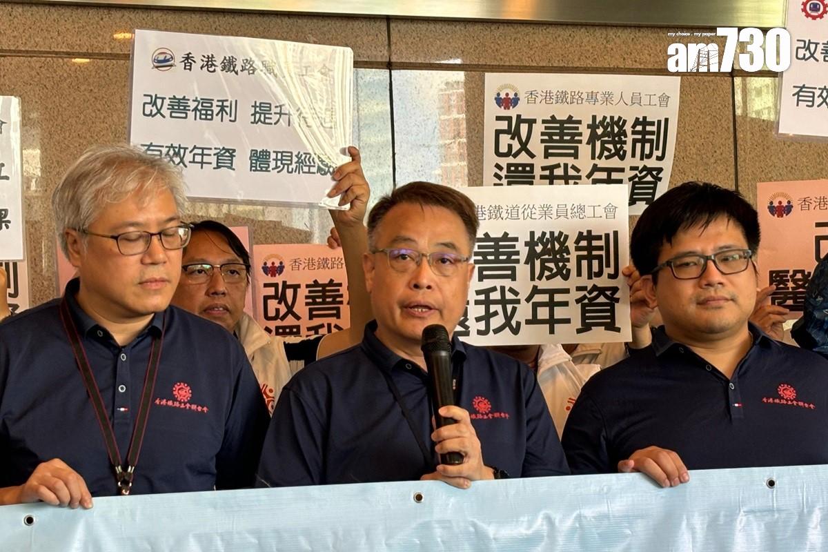 林偉強希望港鐵可調整夜更津貼。(林嘉瑩攝)