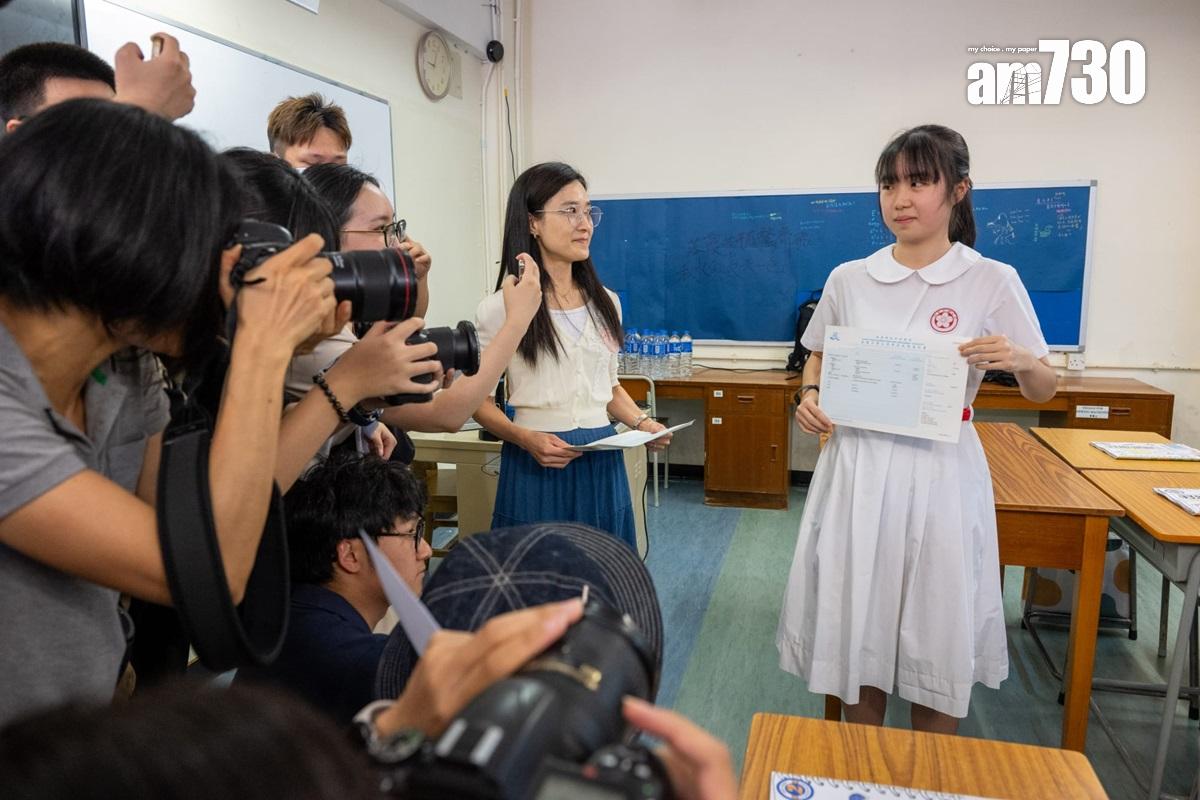DSE放榜 2024|香港中國婦女會中學首名DSE狀元姚臻怡。(陳奕釗攝)