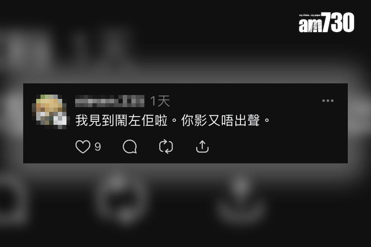 有小孩用食肆自取筷子疊起當玩具,網民留言回應。(Threads截圖)