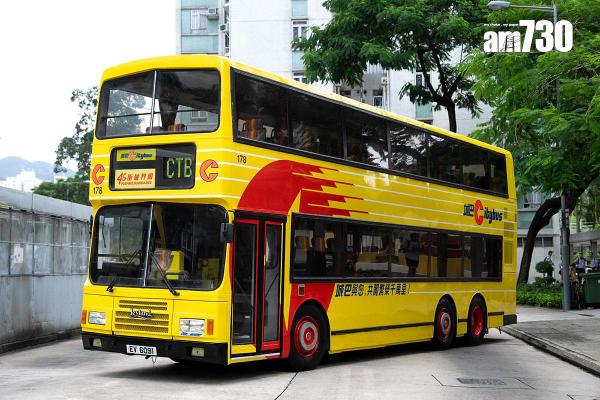 「大食鬼」在沙田第一城展出。(林靄怡攝)