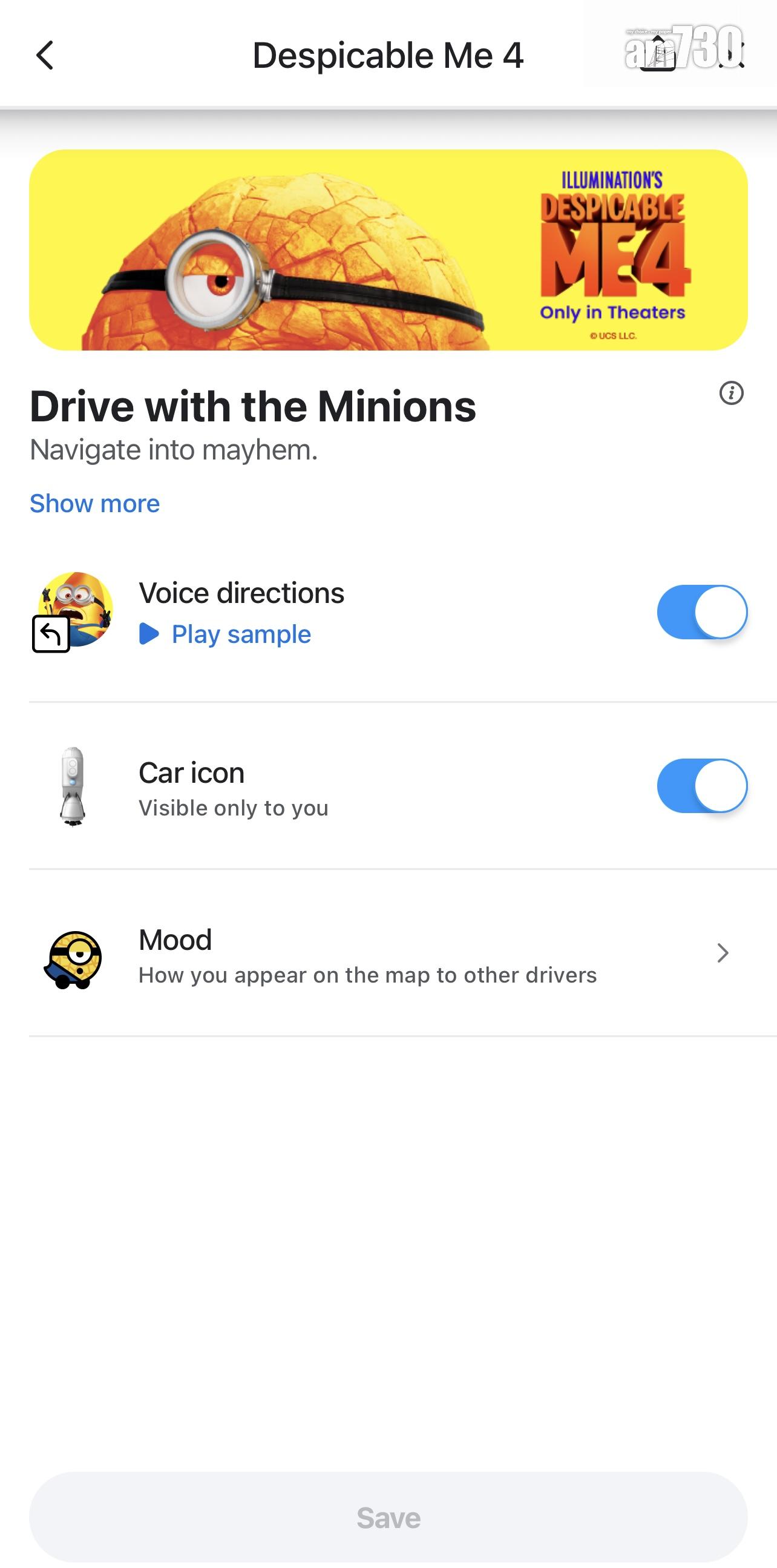 開啟聲音導航,又可選擇將車子變成火箭形的Gru-Mobile。