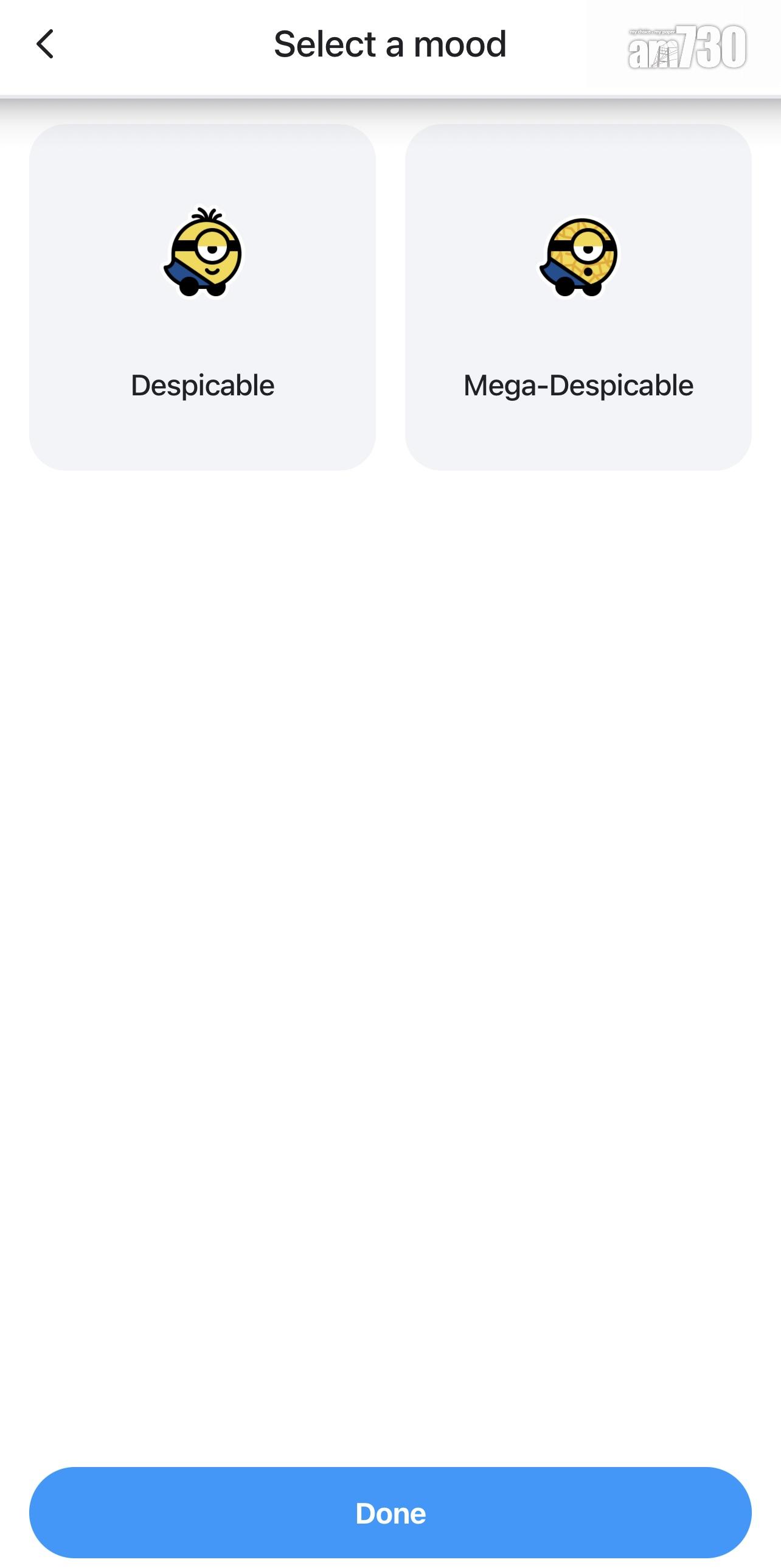 情緒模式可選擇「Despicable」或「Mega-Despicable」。