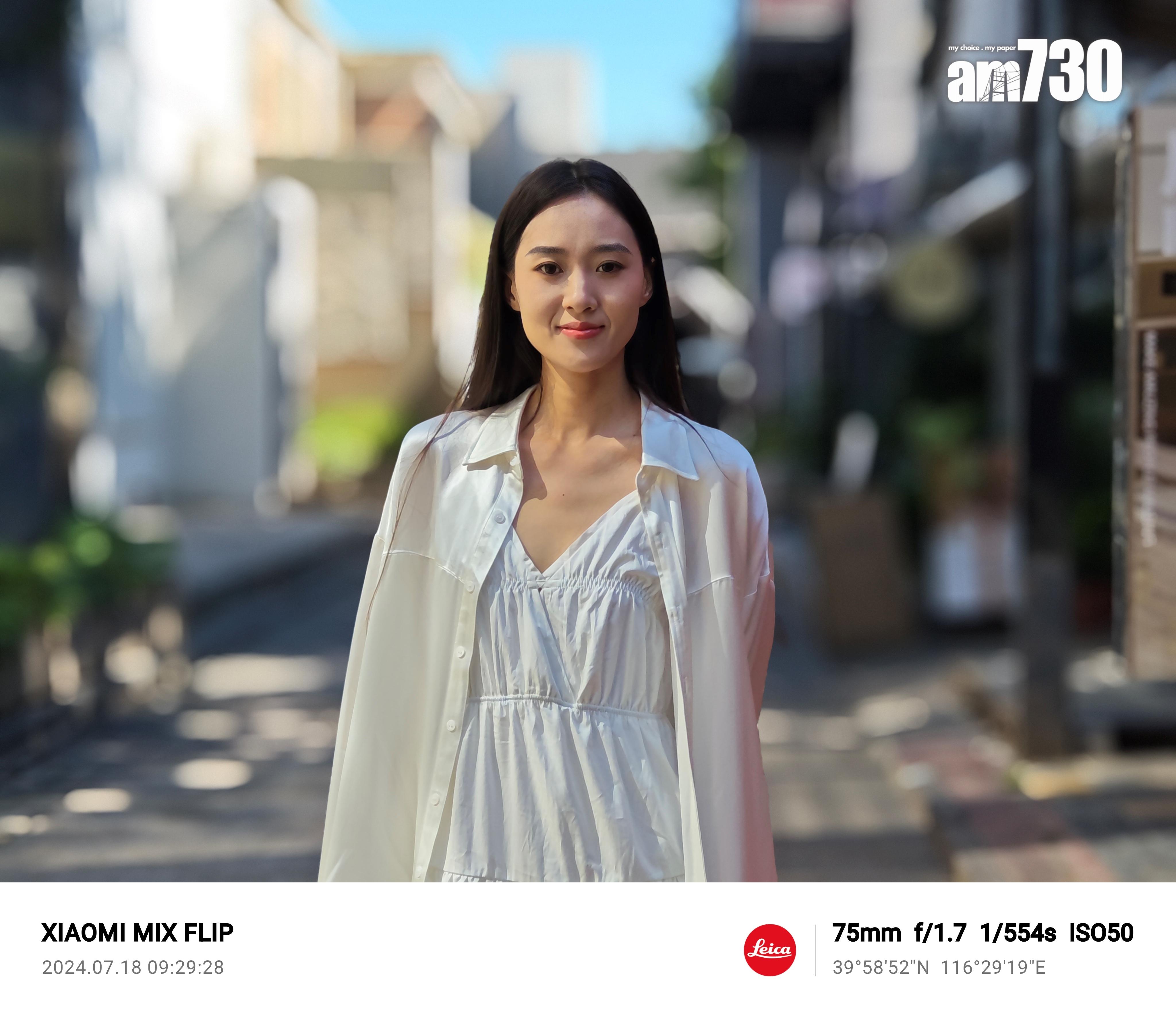 Xiaomi MIX Flip的Leica人像75mm模式拍攝,有如大機畫質。