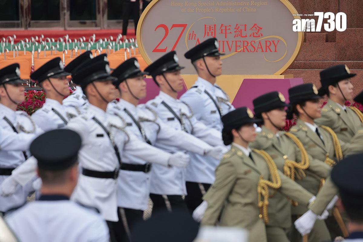 香港回歸27周年,政府在灣仔金紫荊廣場舉行升旗儀式。(中通社)