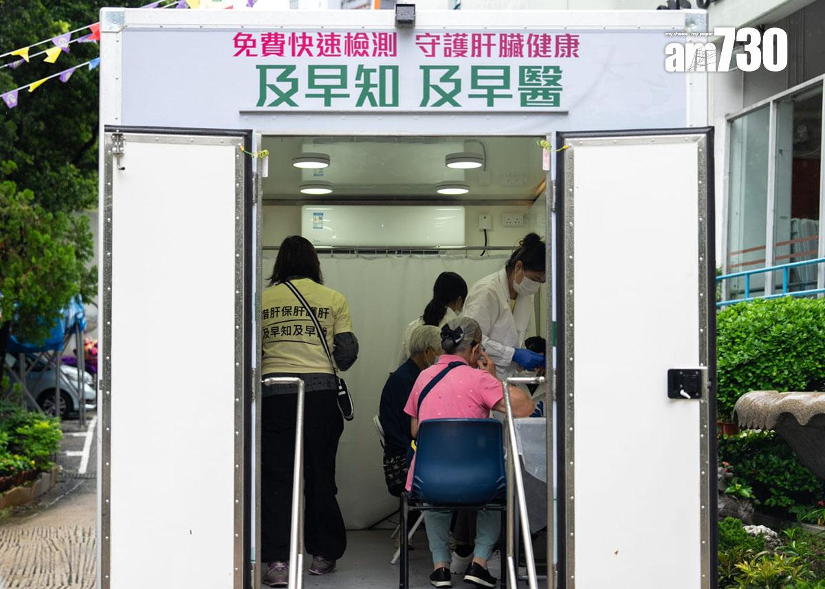 「肝炎檢測快車」未來5年會走訪全港18區。(林靄怡攝)