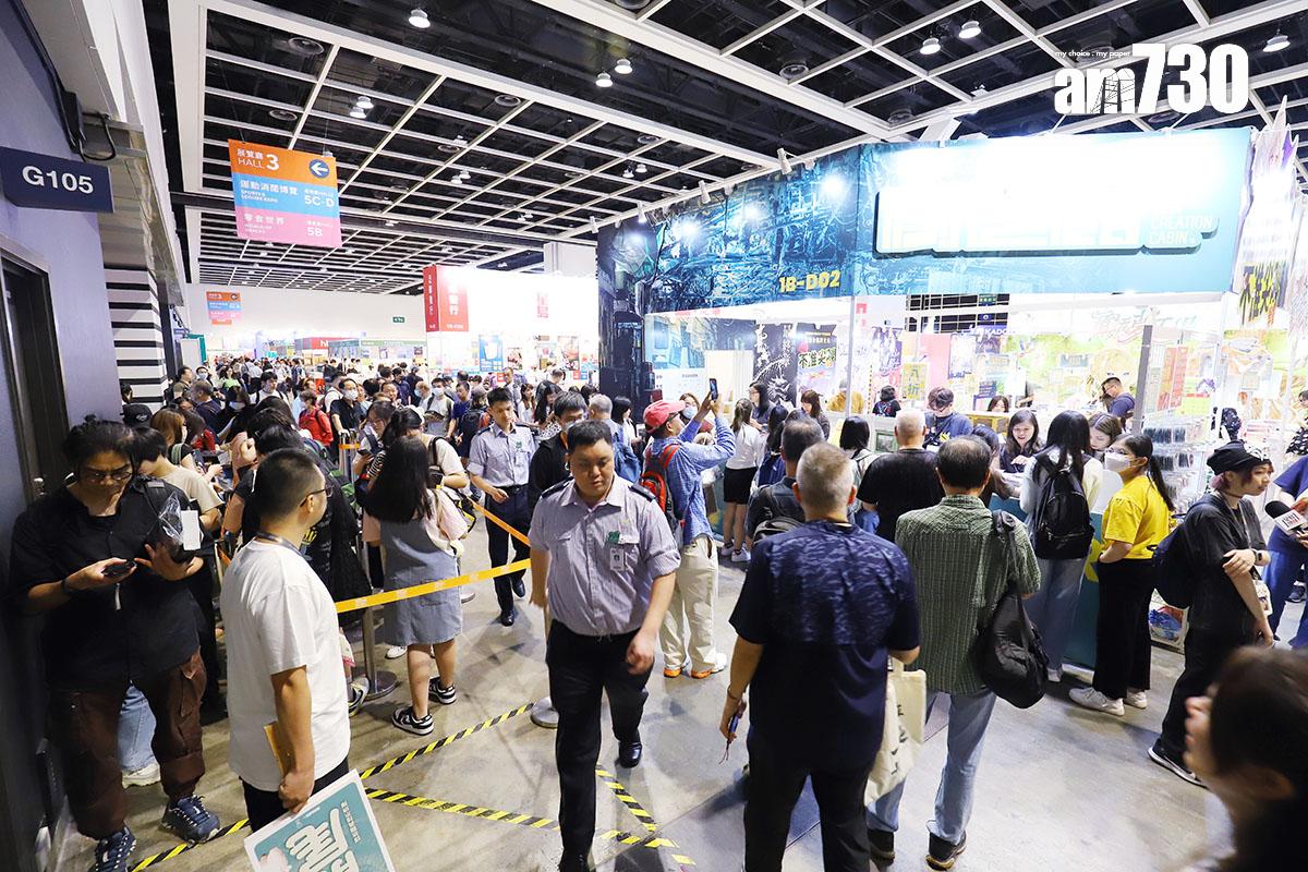 香港書展2024已經開幕。(資料圖片)