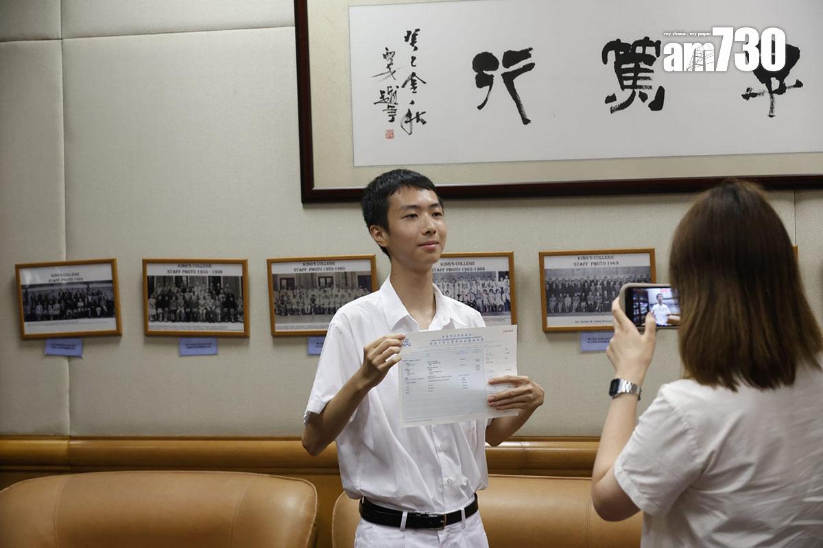 英皇書院超級狀元葉劭源。(林俊源攝)