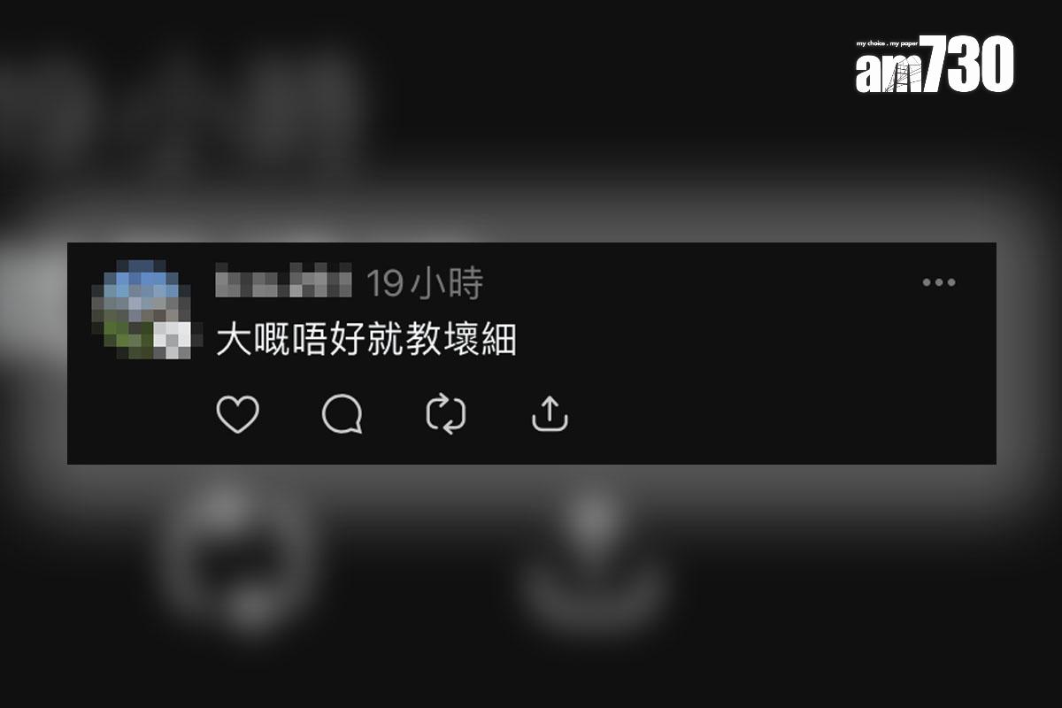 有小孩用食肆自取筷子疊起當玩具,網民留言回應。(Threads截圖)