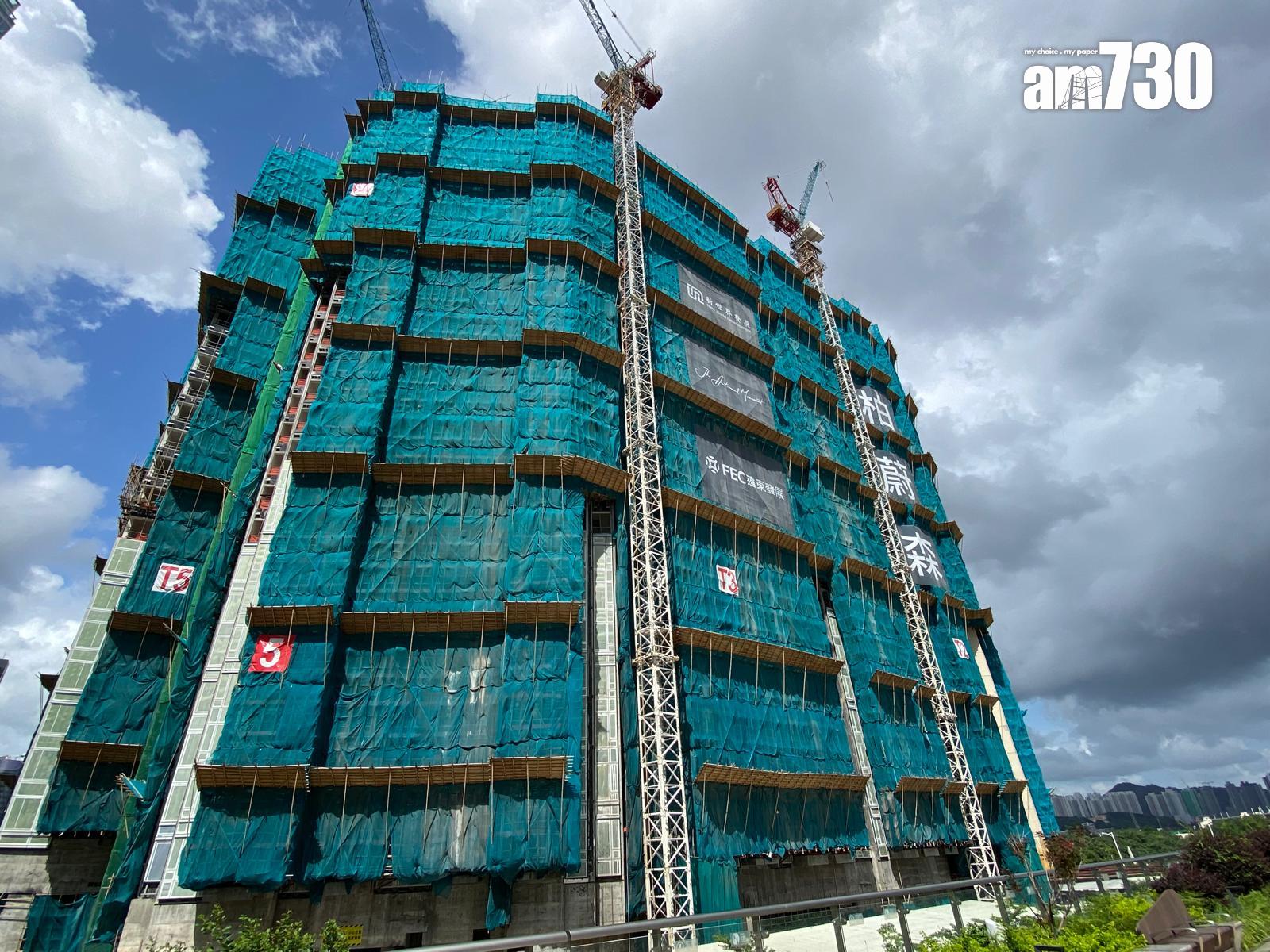 啟德柏蔚森III提供264伙 面積223至666呎 三房設梗廚設計|新盤樓書