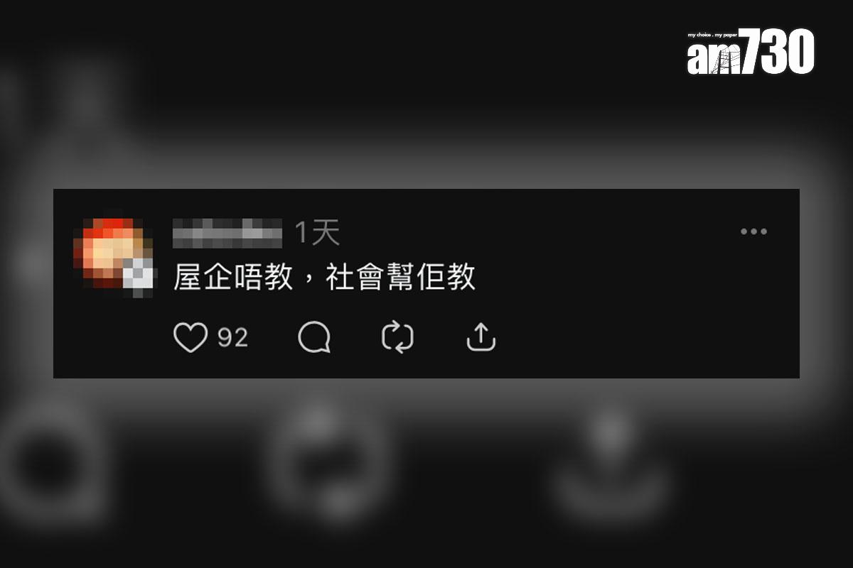 有小孩用食肆自取筷子疊起當玩具,網民留言回應。(Threads截圖)