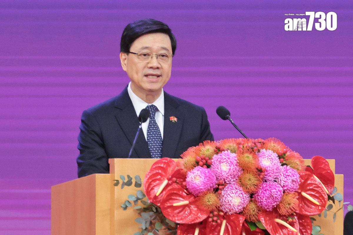 特區政府在會展舉行回歸27周年慶祝酒會,李家超在會上致辭。(中通社)