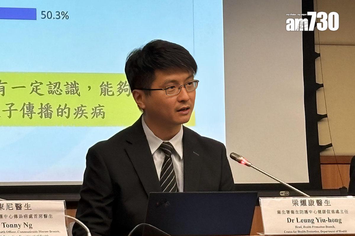 梁耀康呼籲市民選取蚊蟲驅避劑時留意其避蚊胺濃度。(林嘉瑩攝)