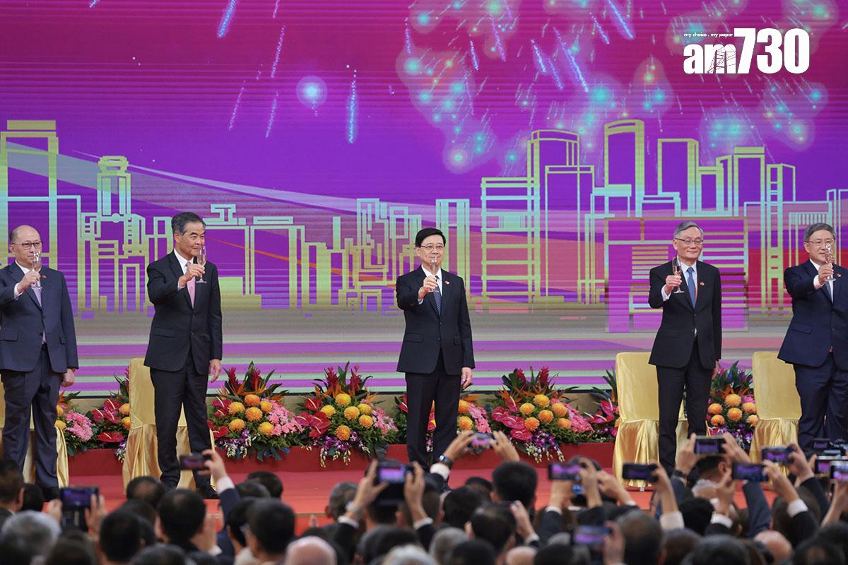 特區政府在會展舉行回歸27周年慶祝酒會。(中通社)