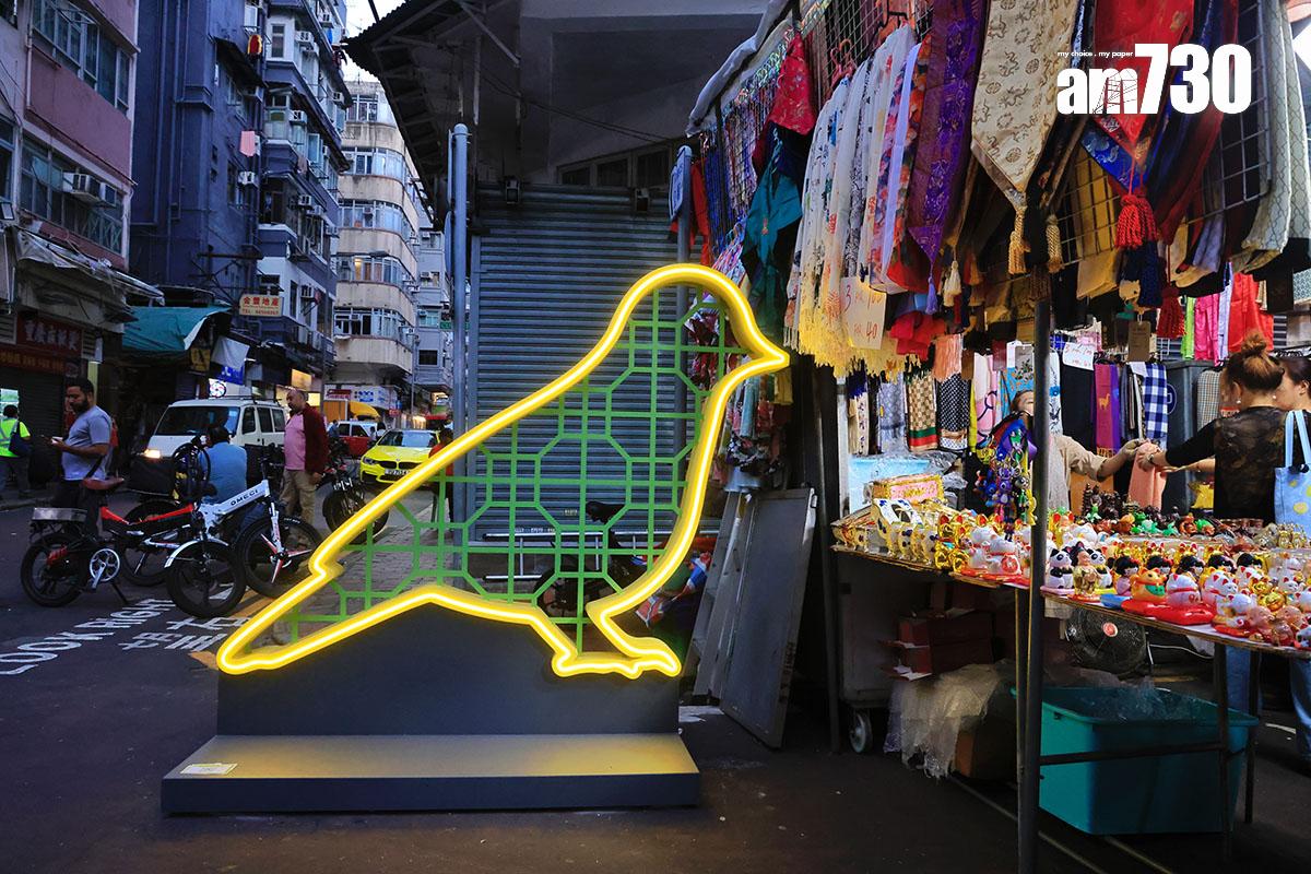 廟街推廣活動已延長營運至今年12月。(資料圖片/中通社)