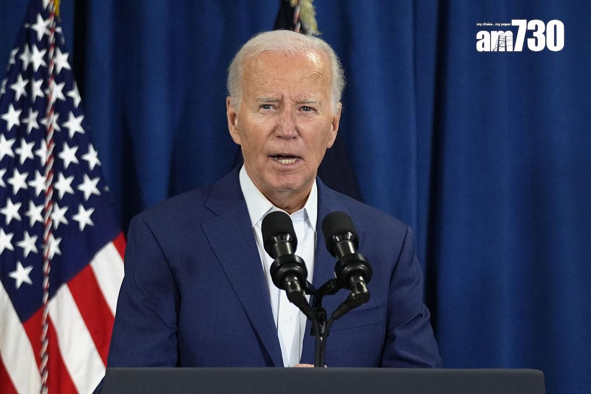 拜登譴責槍擊事件,批評這種暴力行為令人覺得噁心。(美聯社)