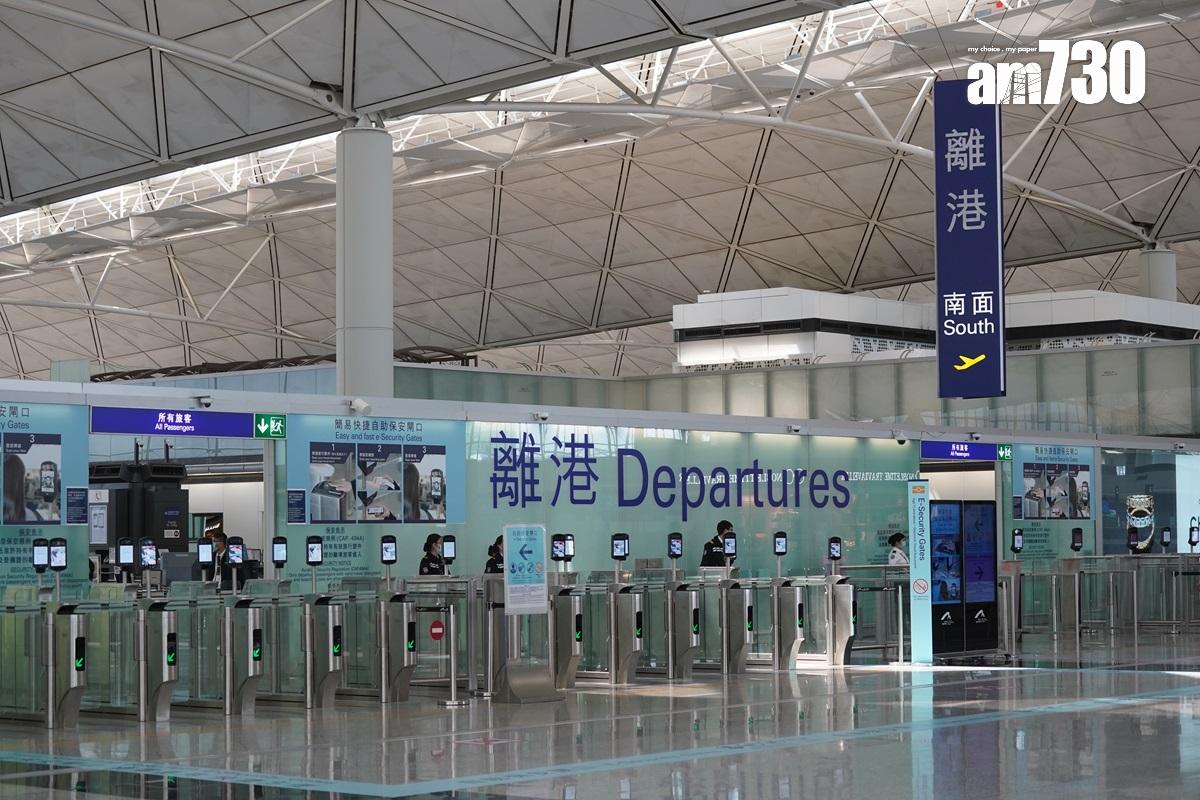 數年疫情重創全球航空業。(資料圖片/陳奕釗攝)