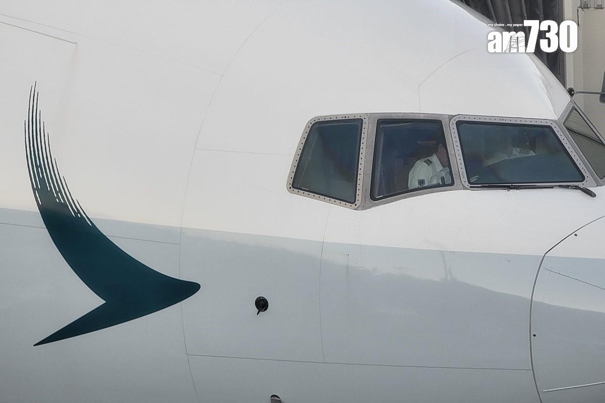國泰航空將向港府全數回購餘下優先股。(資料圖片/蘇文傑攝)