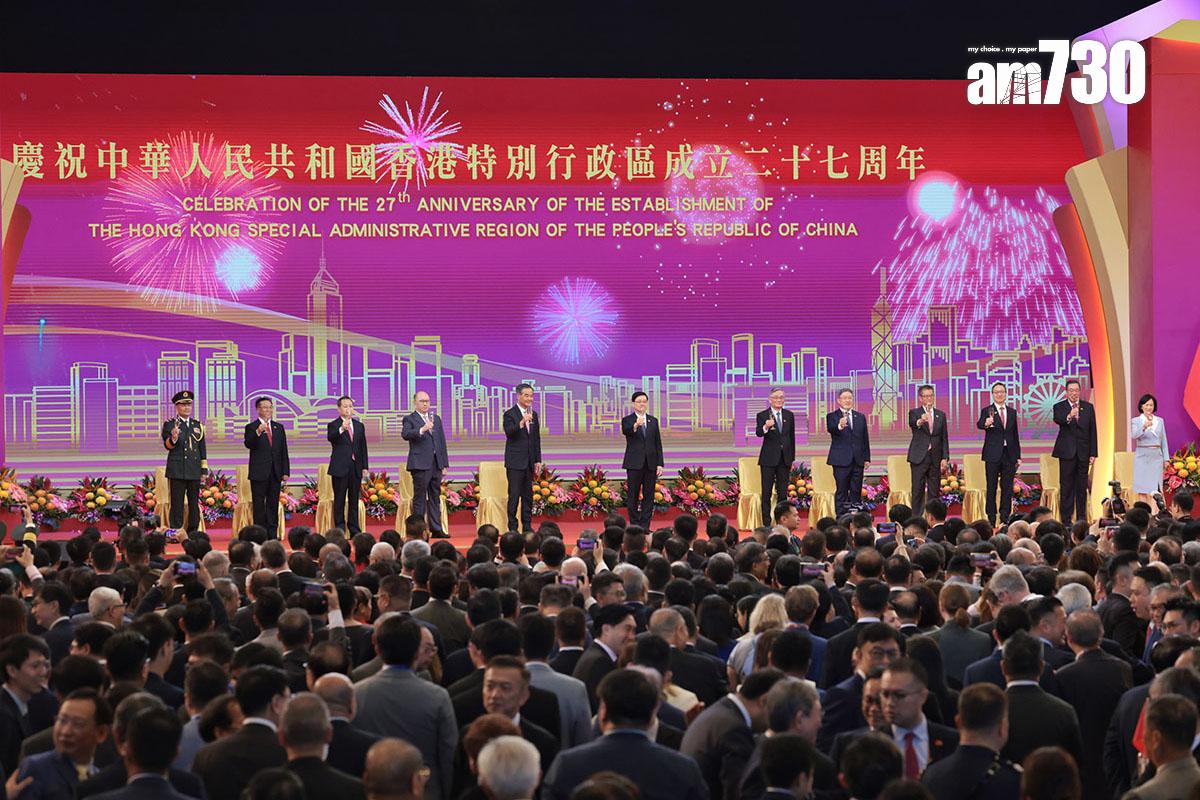 特區政府在會展舉行回歸27周年慶祝酒會。(中通社)