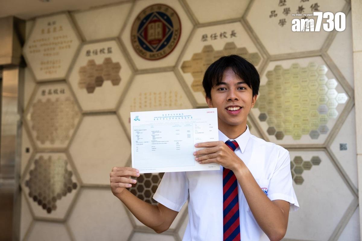 DSE放榜2024|鄺弘哲計劃入讀中大內外全科醫學士課程。(林靄怡攝)