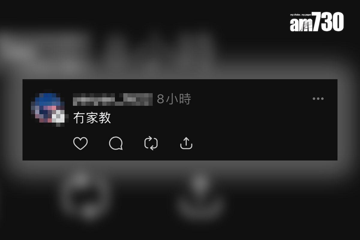 有小孩用食肆自取筷子疊起當玩具,網民留言回應。(Threads截圖)