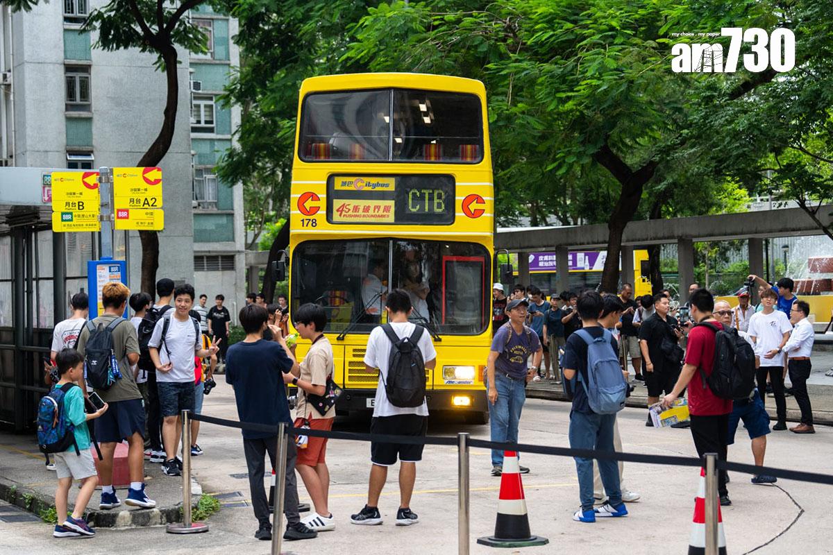 城巴爭取退役巴士可以重新載客,成為移動的旅遊景點。(資料圖片/林靄怡攝)
