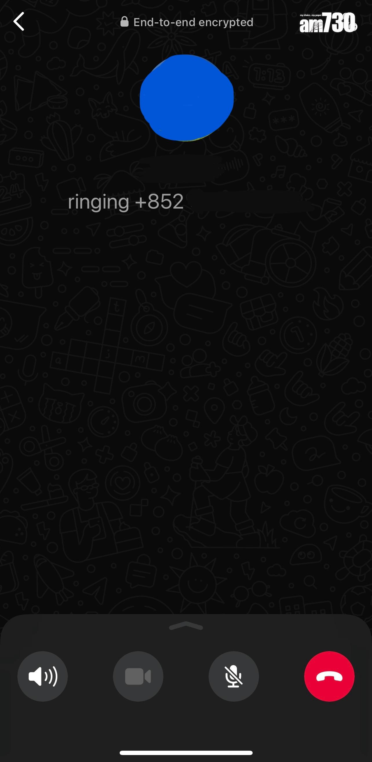 WhatsApp新功能|舊有版本致電畫面。