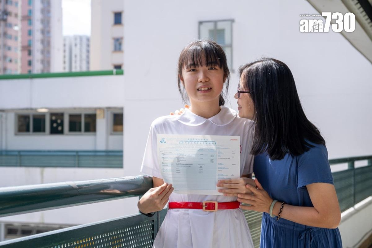 DSE放榜 2024|香港中國婦女會中學首名DSE狀元姚臻怡。(陳奕釗攝)