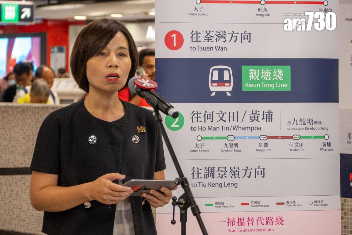 李婉玲預料太子站下午會比早上繁忙。(陳奕釗攝)