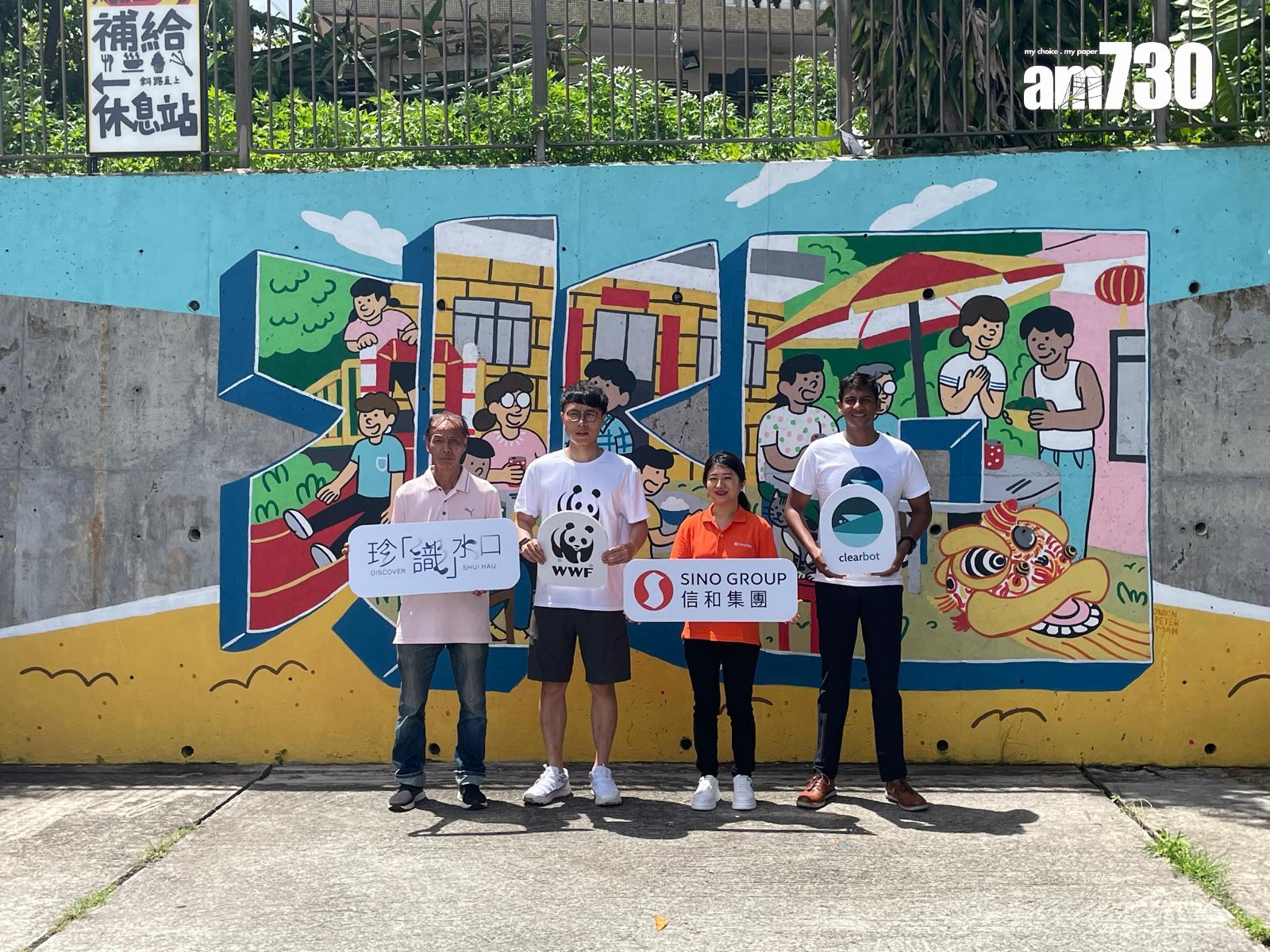 (左起)水口村村長陳玉基、蘇隽彥、郭鎧怡、Sidhant Gupta。(陳家莉攝)