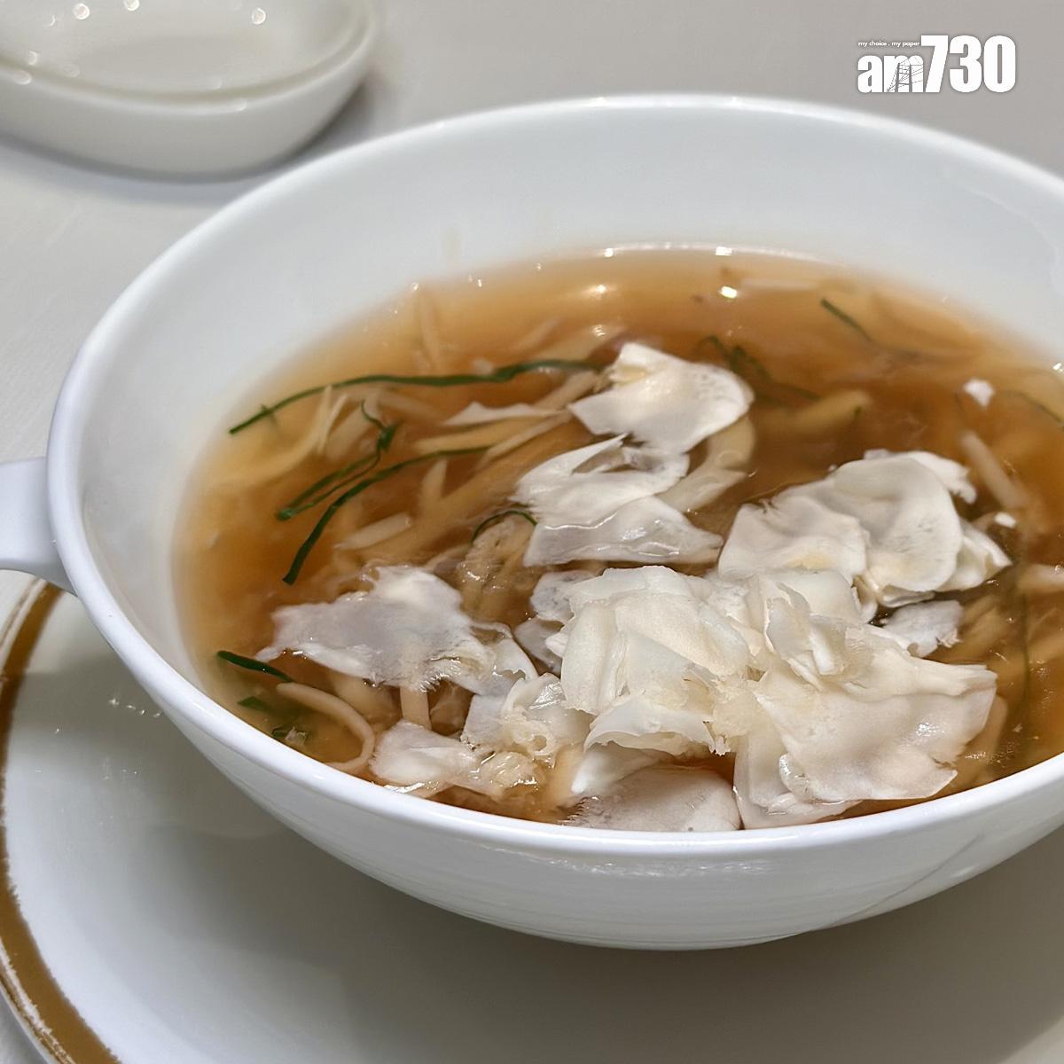 松茸老人頭冬絲花膠羹