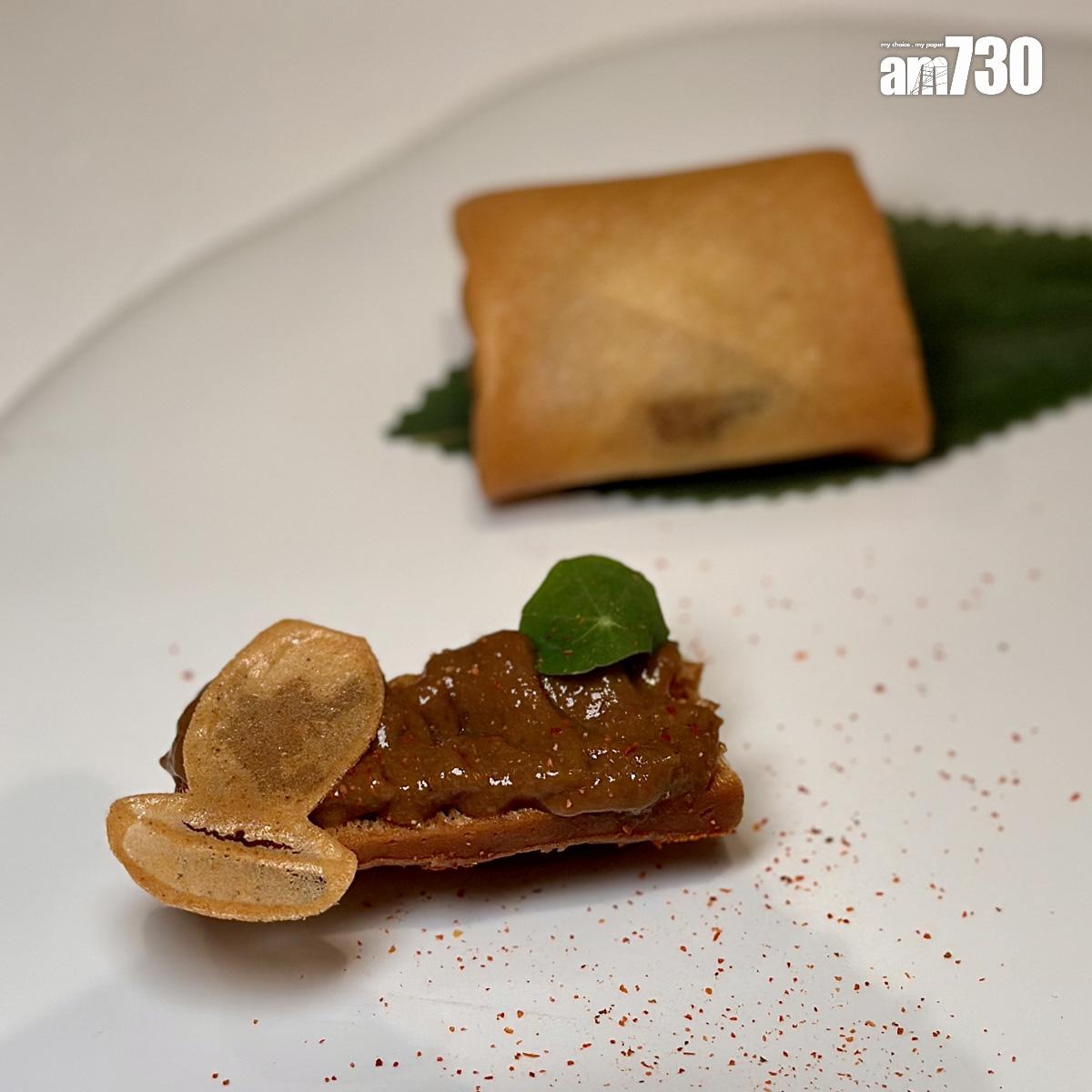 牛肝菌脆油條與油牛肝菌和牛面頰春卷