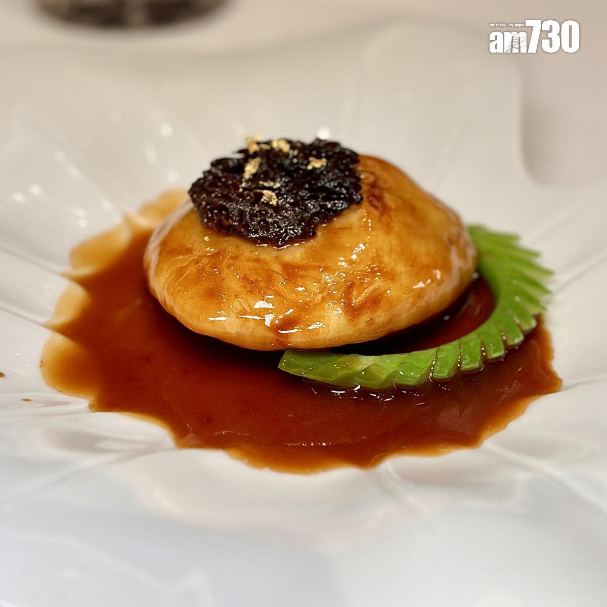 羊肚菌野鴨鮰魚金肚