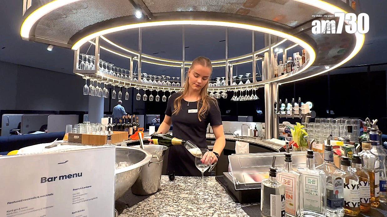 芬蘭航空貴賓室