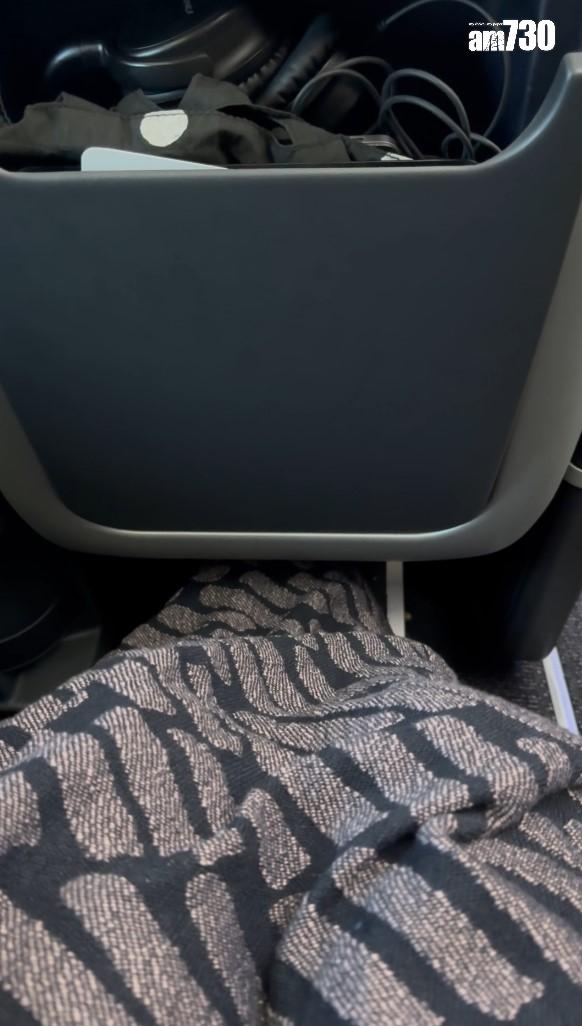 芬蘭航空豪華經濟艙