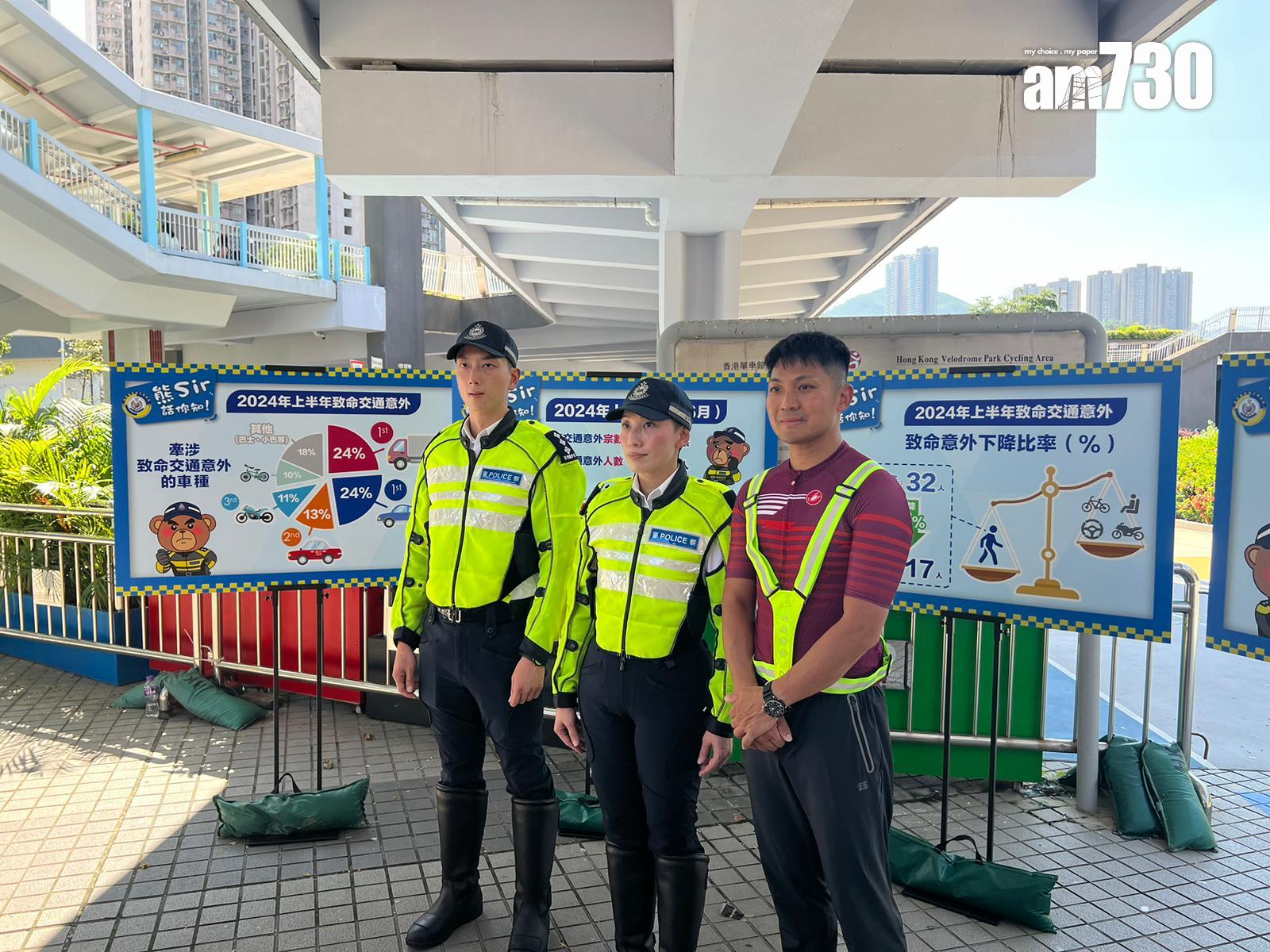 (左起)交通總部道路安全課總督察林啟森、交通總部(行政)警司黎小慧、中國香港單車總會代表梁志賢