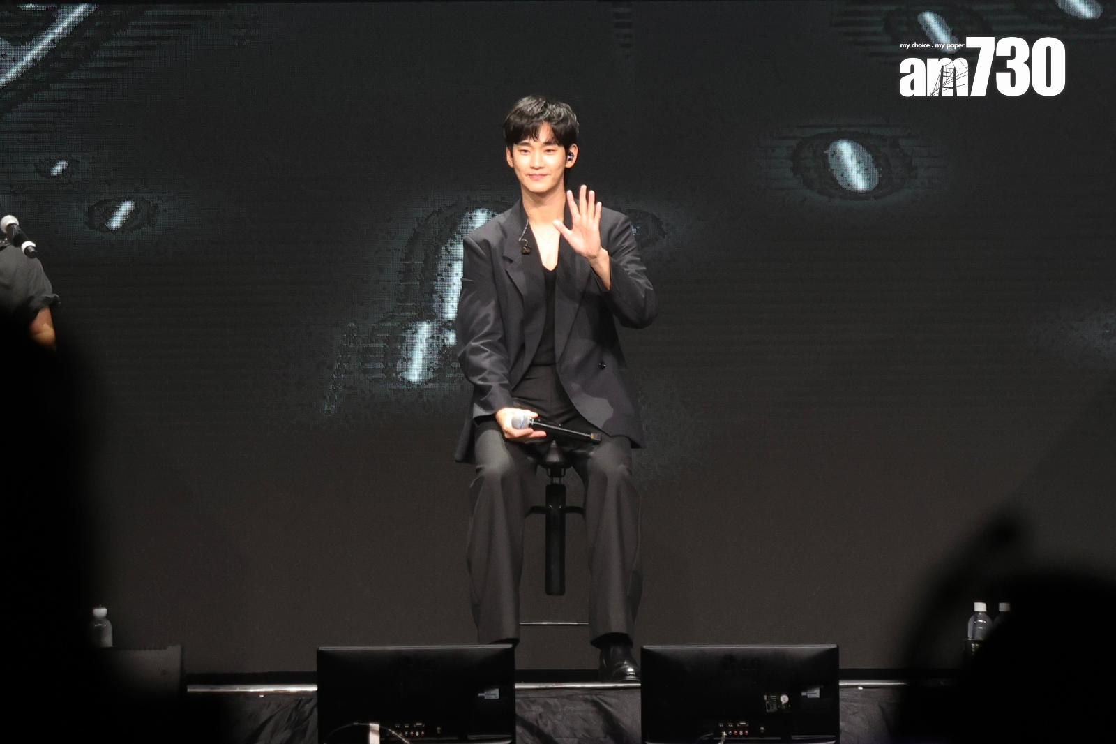 金秀賢相隔10年再辦亞洲巡迴見面會。 (吳康琦攝)