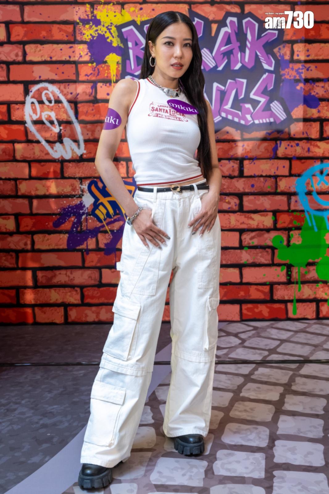 《Mikiki 街舞派對》 (陳奕釗攝)