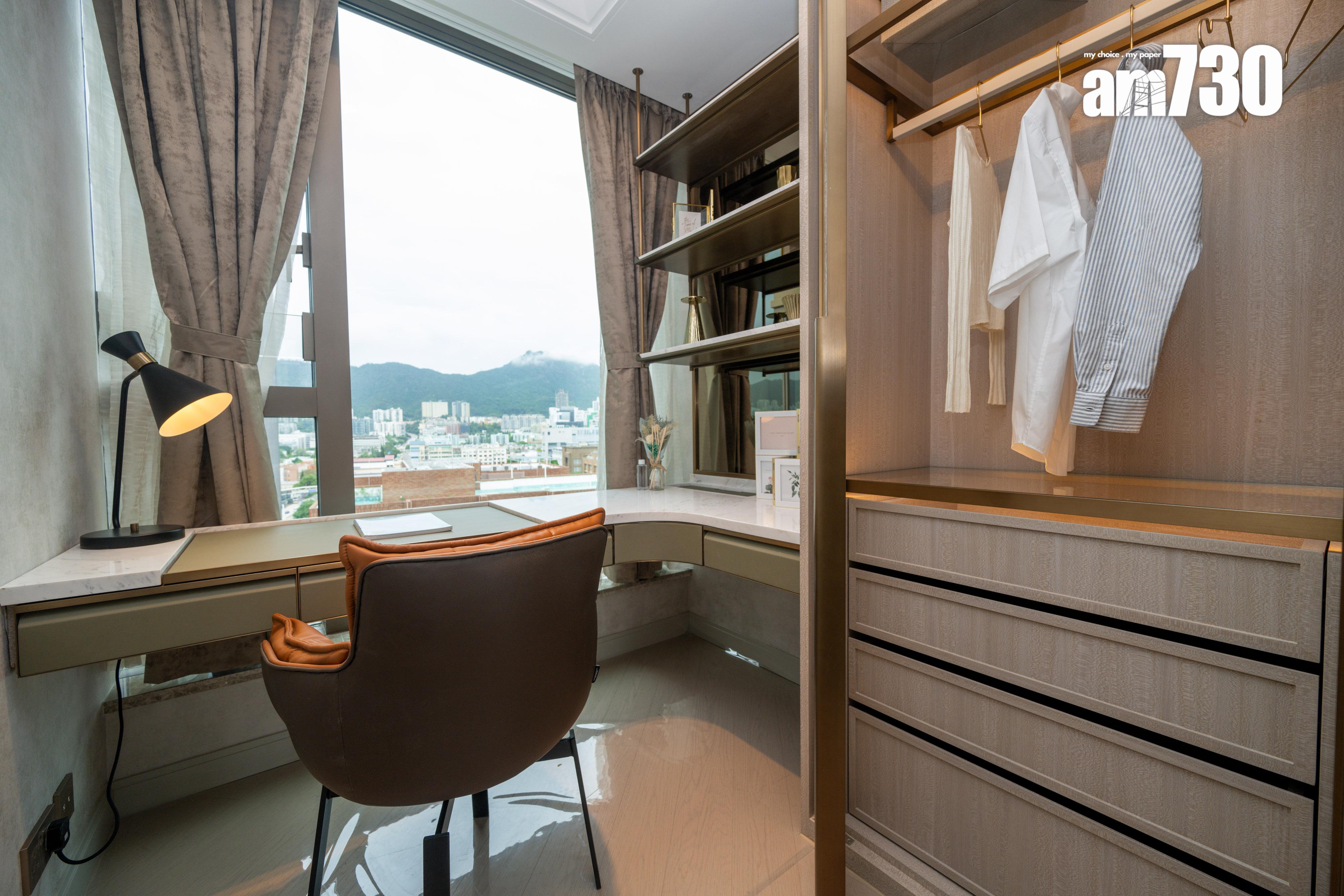 名鑽示範單位|819呎三房及448呎兩房即睇 盡顯雅緻豪宅氣派(多圖有片)|何文田新盤