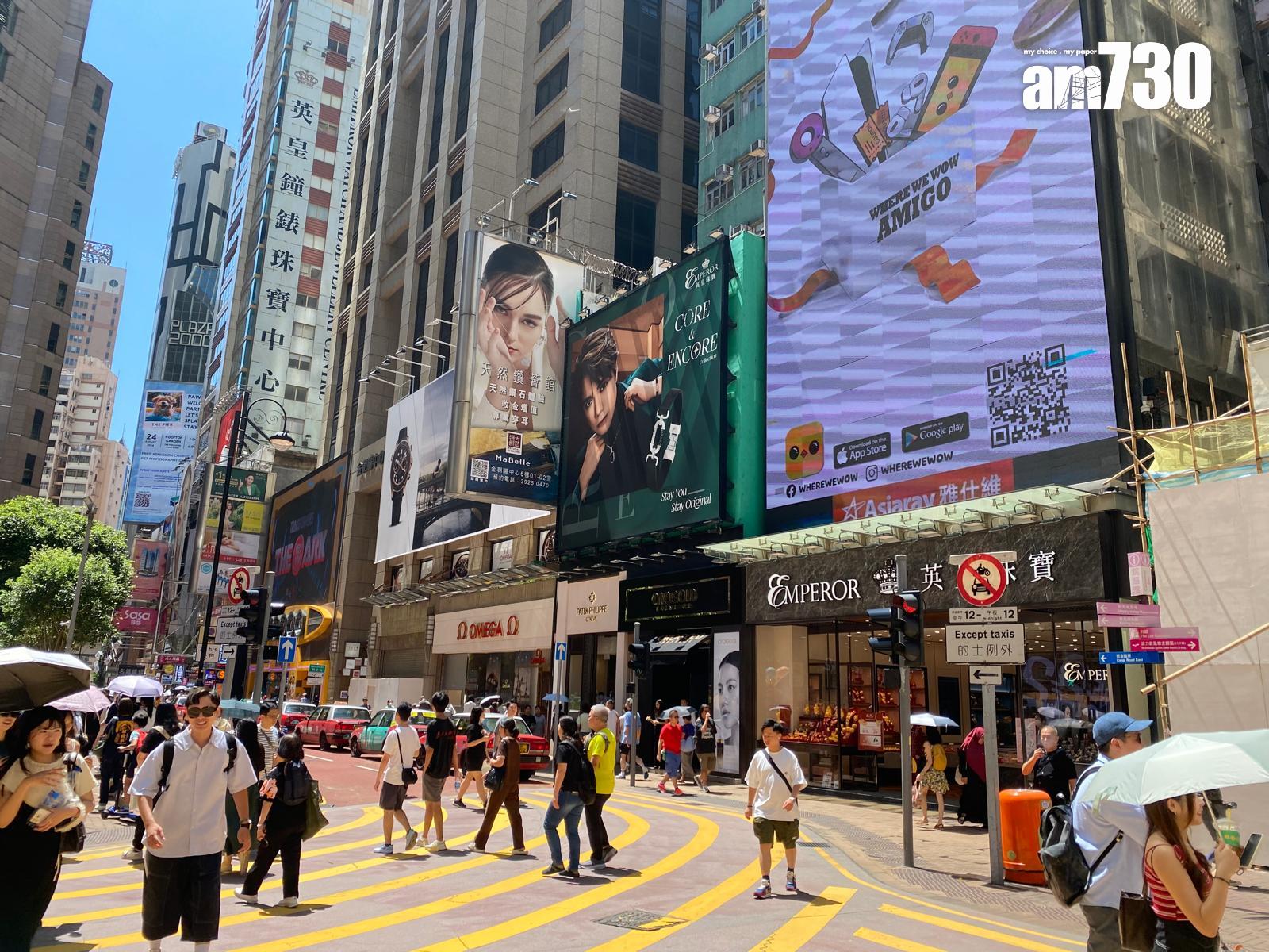 銅鑼灣羅素街藥房提早「投降」 通關後首宗 55萬進駐開業不足一年|結業潮