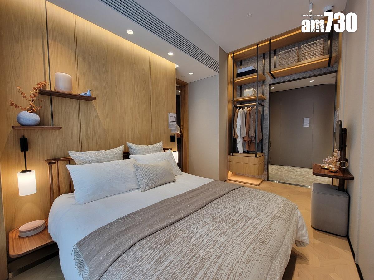 朗賢峯IIA期示範單位|482呎兩房融合Japandi理念 睡房改作半開放式書房|多圖有片