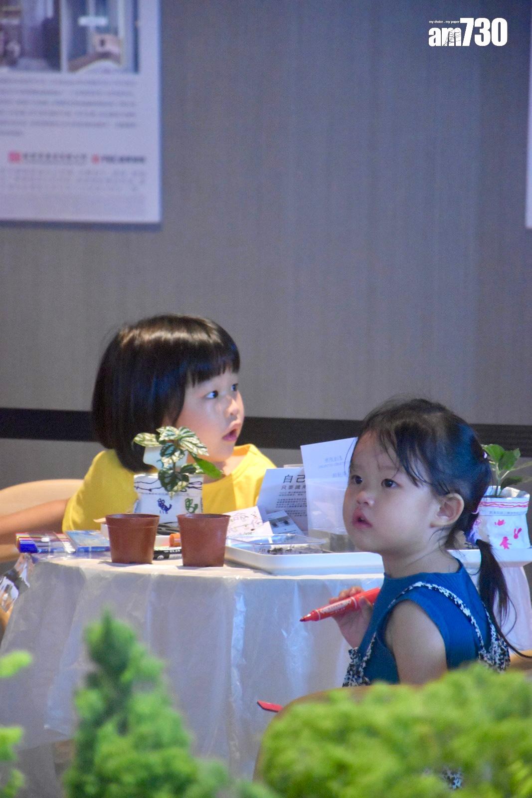 柏蔚森III舉辦「森」靈種植工作坊 寓「森林浴」於種植|啟德新盤