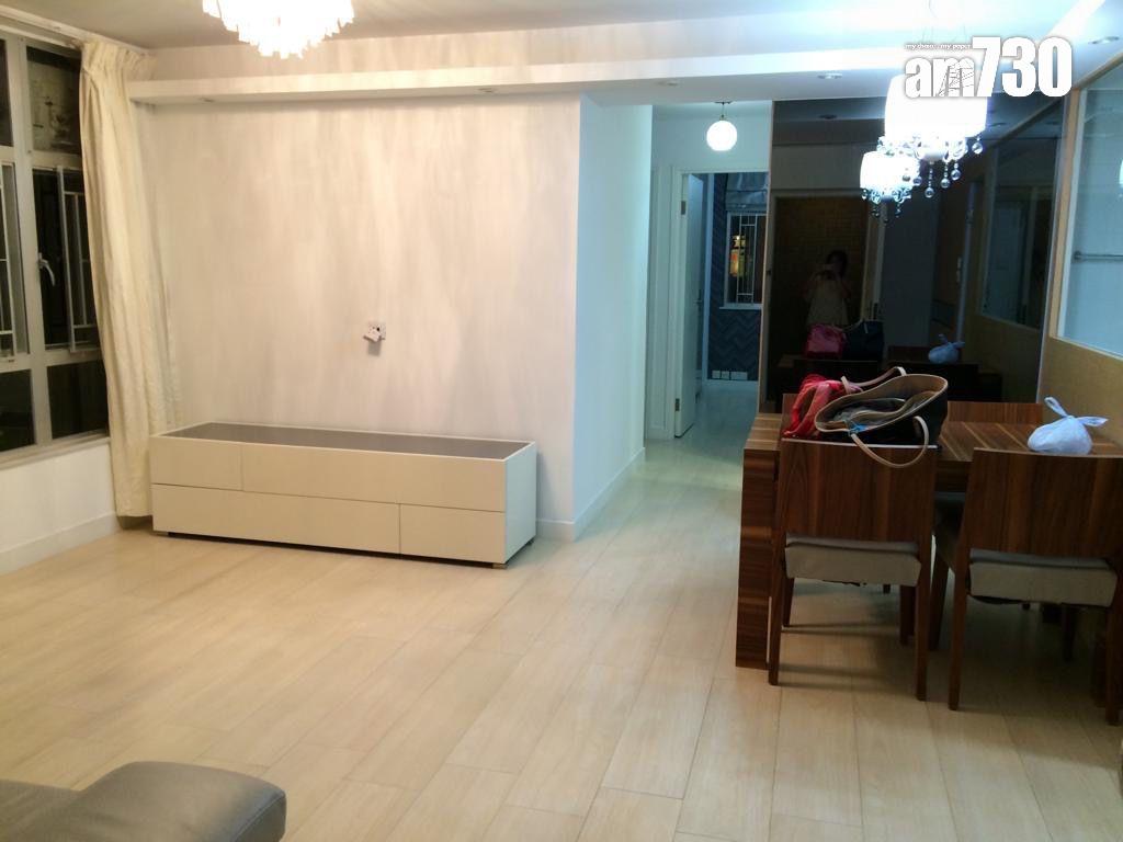 投資者棄守套現 太古城三房「8字頭」成交 12年近乎平手(有圖)|藍籌屋苑