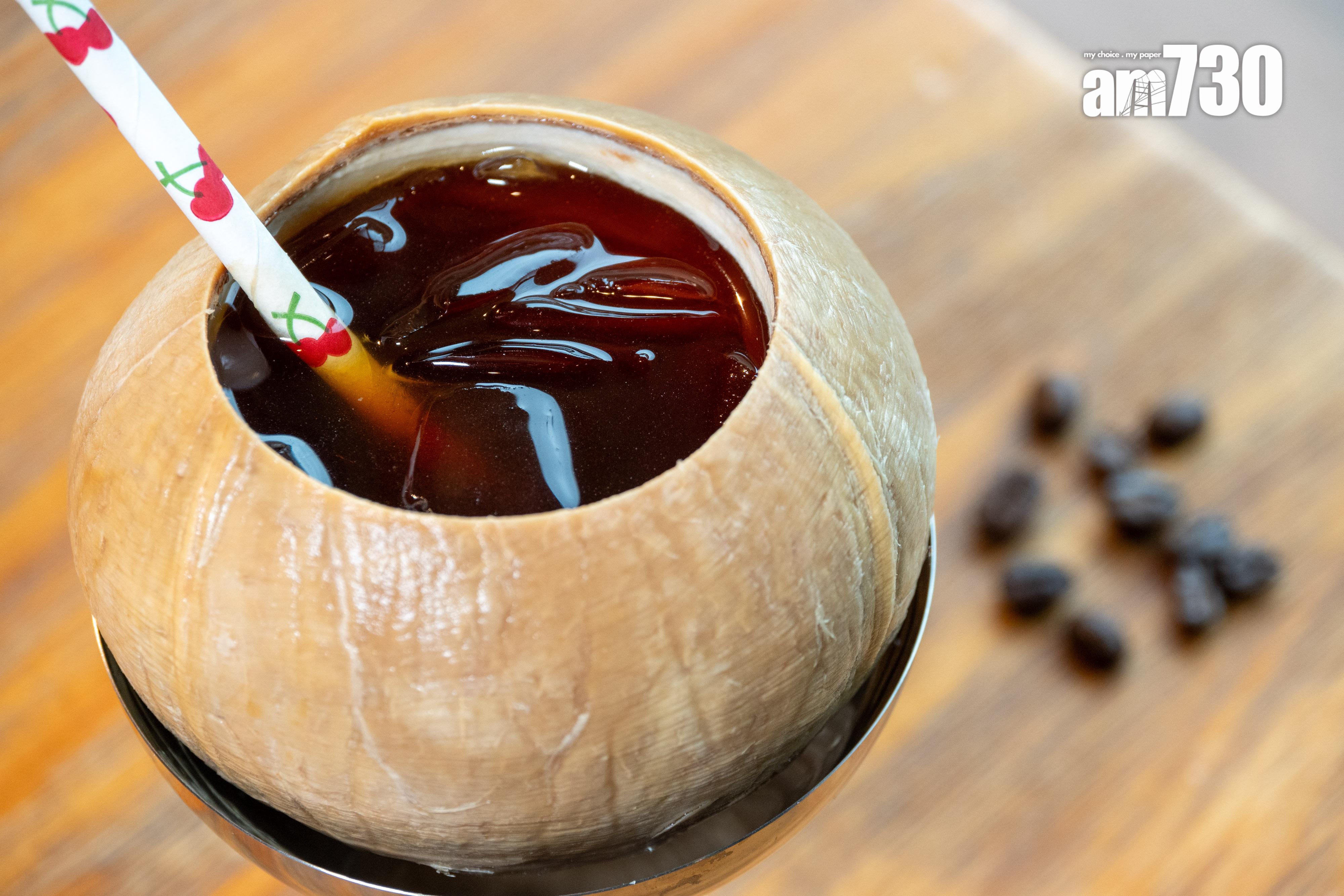 椰皇印尼咖啡 $58