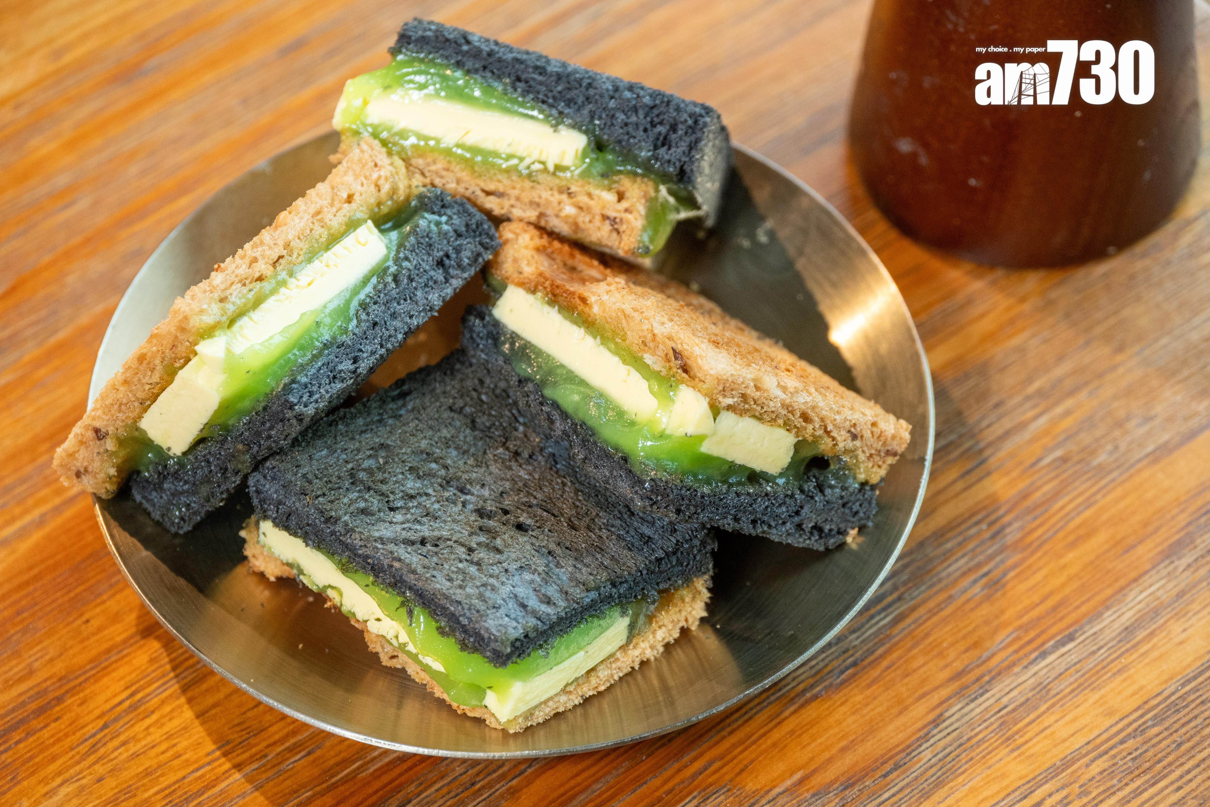 雙色咖央多士 $42